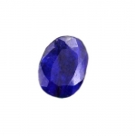 Rashi Ratan Neelam ( Blue Sapphire ) Ring